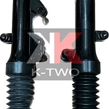 K2零件王.原廠型前避震器.RS/RSZ-100碟煞 限時特賣中 歷史價格詳細信息