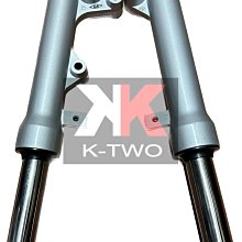 K2零件王.SYM三陽.金帝.原廠前叉避震器專用油/前叉油.CUXI.RS.JR.R1.KIWI.MIO. 歷史價格詳細信息