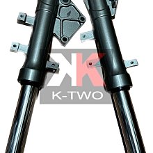 K2零件王.原廠型前避震器.RS/RSZ-100碟煞 限時特賣中 歷史價格詳細信息