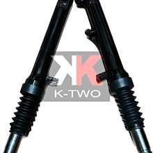 K2零件王.SYM三陽.金帝.原廠前叉避震器專用油/前叉油.CUXI.RS.JR.R1.KIWI.MIO. 歷史價格詳細信息