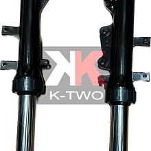 K2零件王.原廠型前避震器.RS/RSZ-100碟煞 限時特賣中 歷史價格詳細信息