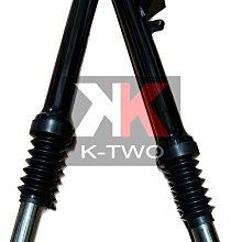 K2零件王.原廠型前避震器.RS/RSZ-100碟煞 限時特賣中 歷史價格詳細信息