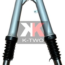 K2零件王.SYM三陽.金帝.原廠前叉避震器專用油/前叉油.CUXI.RS.JR.R1.KIWI.MIO. 歷史價格詳細信息