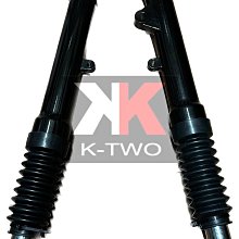 RS NEO 125 延伸踏板 腳踏外掛 腳踏墊 延伸腳踏板 腳踏板加大 貨架 置物架 外送 YAMAHA 哈家人 歷史價格詳細信息