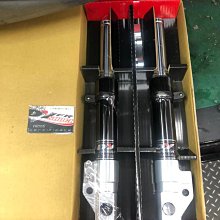 DY 登宇 競技版前叉 六代戰  /  JETS ABS 歷史價格詳細信息