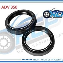 RCP HONDA NC750X NC 750 X ABS 離合器線 台製 外銷品 歷史價格詳細信息