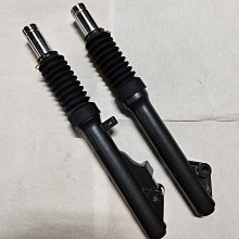 ????又吉零售 YAMAHA 原廠 後輪土除 後擋泥蓋 GTR aero 125 內裝 輪上蓋 17C 歷史價格詳細信息
