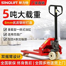 托盤廠家直銷黑胡桃木長方托盤店餐廳木質果盤蛋早餐茶盤 現貨 歷史價格詳細信息