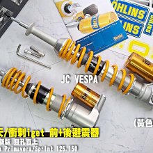 歐老師適用小牛NXT前置掛鉤電動車改裝鋁合金多功能頭盔掛鉤配件 歷史價格詳細信息