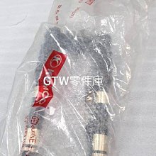 《GTW零件庫》FK RS 10W50 4T MA2 SN PLUS 長效競技型 酯類 全合成機油 1L 歷史價格詳細信息