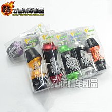 摩托車踏板車改裝鬼火RSZ 福喜JOG巧格迅鷹 倒車鏡 后視鏡~特價 歷史價格詳細信息
