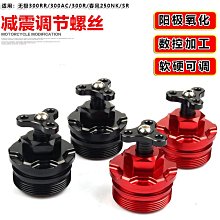 RR         春天出版 橘子作品 我想要的只是一個擁抱而已｜橘子｜春天 2007年初版｜ 歷史價格詳細信息