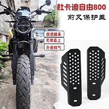 適復古摩托車改裝高金GK500CNC車把後視鏡凱越500F反光鏡龍嘉V咖 歷史價格詳細信息