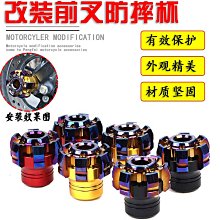 適用小牛N1SUS擋泥板電動車摩託車CNC鋁合金水轉印後改裝擋泥瓦 歷史價格詳細信息