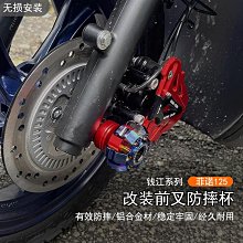 菲諾布琪乳酪-100g 歷史價格詳細信息