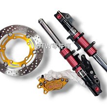 《GTW零件庫》FK RS 10W50 4T MA2 SN PLUS 長效競技型 酯類 全合成機油 1L 歷史價格詳細信息