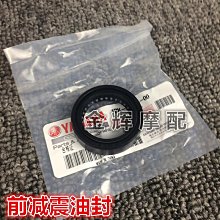 適馬原裝18-250 OS HSM遮光罩 佳能尼康適用62mm鏡頭LH680-04二手【優選精品】 歷史價格詳細信息