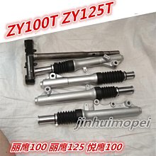 株洲鎢鋼紡織鎢鋼過線管 合金單孔棒 歷史價格詳細信息