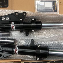 欣輪車業 GJMS 前避震器掛瓶 FF2 G6  客製化 裝到好7100元 歷史價格詳細信息