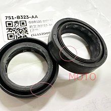 《MOTO車》台鈴 SUZUKI 原廠 V125 NEX GSR 鐵拳 左離合蓋墊片 左曲軸箱蓋墊片 大墊片 歷史價格詳細信息