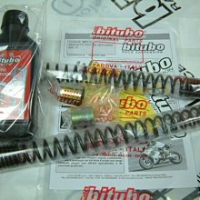 意大利 BITUBO  強化前叉組【ADDRESS  V125G 專用】 歷史價格詳細信息