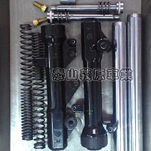 新北市泰山區《one-motor》SMAX 新勁戰 BWS  後 來令片 碟煞皮 雞牌  另有 原廠 強龍士 歷史價格詳細信息