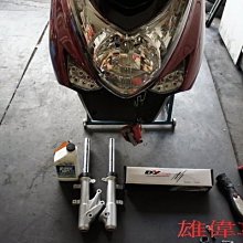 雄偉車業 各種機車引擎修理(吃機油搪缸換汽缸修曲軸)3500元起 RS RSZ QC NEWQC 另有55缸可以選 歷史價格詳細信息
