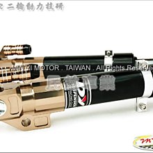 民益車業 登宇 DY前叉 競技版 前避震器RSZ RS ZERO SF4 JOG NEW CUXI JR VJR RX 歷史價格詳細信息