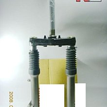 K2零件王.全新原廠型前叉虎骨.豪邁 -125 歷史價格詳細信息