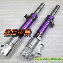 bws g5 gtr many gps vino iphone 12 新名流酷龍野狼奔騰雷霆王手機座固定架手機架改裝支架 歷史價格詳細信息