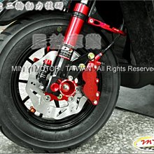 民益車業 登宇 DY前叉 競技版 前避震器RSZ RS ZERO SF4 JOG NEW CUXI JR VJR RX 歷史價格詳細信息