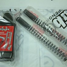 義大利 BITUBO 前避震【VESPA ET-3 125-PK 50N-S-SR VESPA 50 SPECIAL 專用】 歷史價格詳細信息