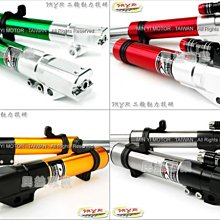 NEW VJR 125 防刮腳踏板 機車墊 機車腳踏墊 腳踏板 踏墊 腳踏墊 置物墊 防滑墊 防滑 KIMCO 光陽 哈 歷史價格詳細信息