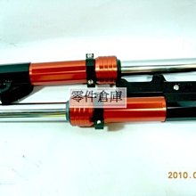 零件倉庫 正新瑪吉斯 M6029....350/10.....全面批發價 歷史價格詳細信息