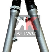 K2零件王.原廠型前避震器..豪邁/迪爵-125 鼓煞  限時特賣中 歷史價格詳細信息