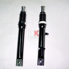 K2零件王.原廠型前避震器..豪邁/迪爵-125 鼓煞  限時特賣中 歷史價格詳細信息