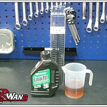 德旺車業 GOGORO RK 黃金油封鍊 歷史價格詳細信息