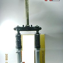 K2零件王.全新原廠型前叉虎骨.豪邁 -125 歷史價格詳細信息