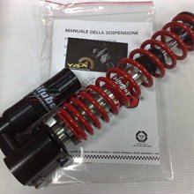 PX-200 二片裝 【全彩包裝日本代購】 2枚組！7時間50分！総集編！ 意識不明蝋人形の様に昏●したウンともスンとも 歷史價格詳細信息