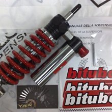 義大利【Vespa】電動玩具車 歷史價格詳細信息