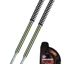 義大利 BITUBO 前避震【VESPA ET-3 125-PK 50N-S-SR VESPA 50 SPECIAL 專用】 歷史價格詳細信息