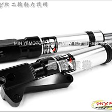 NEW VJR 125 防刮腳踏板 機車墊 機車腳踏墊 腳踏板 踏墊 腳踏墊 置物墊 防滑墊 防滑 KIMCO 光陽 哈 歷史價格詳細信息