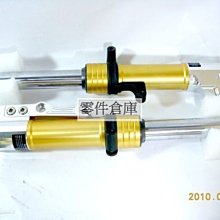 零件倉庫 正新瑪吉斯 M6029....350/10.....全面批發價 歷史價格詳細信息