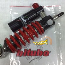 義大利【Vespa】電動玩具車 歷史價格詳細信息