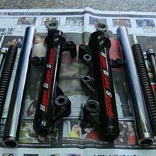 三峽-宏銳技研車業: SAVIOR救世軍 複合式來令片 對四卡鉗來令片 完工價1000元 歷史價格詳細信息