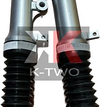 K2零件王-清倉黑白賣.全新原廠.比雅久.ＨＯＴ.前土除.前輪上蓋.鳥頭 歷史價格詳細信息