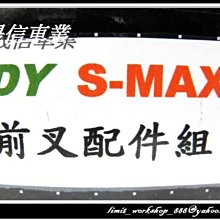 【專用版】東芝電視遙控器 CT-90091 43S7SN 43SH6UN 43V7SG 46VW8UN 50A7G 50A50 50H72 50HDX82 50HX81 57H8157H82 57VW8UN 歷史價格詳細信息