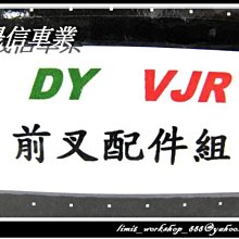 RSZ東莞產專業防水拼色高爾夫球鞋防滑組合底舒適透氣輕奢耐穿 歷史價格詳細信息