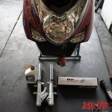 雄偉車業 各種機車引擎修理(吃機油搪缸換汽缸修曲軸)3500元起 RS RSZ QC NEWQC 另有55缸可以選 歷史價格詳細信息