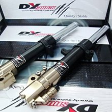 迎戰新課綱超高效讀書法：31位108課綱第一屆、錄取醫科考生的最實用讀書[二手書_良好]0666 TAAZE讀冊生活 歷史價格詳細信息